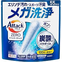 Amazon.co.jp: アタックZERO パーフェクトスティック 部屋干し 洗濯